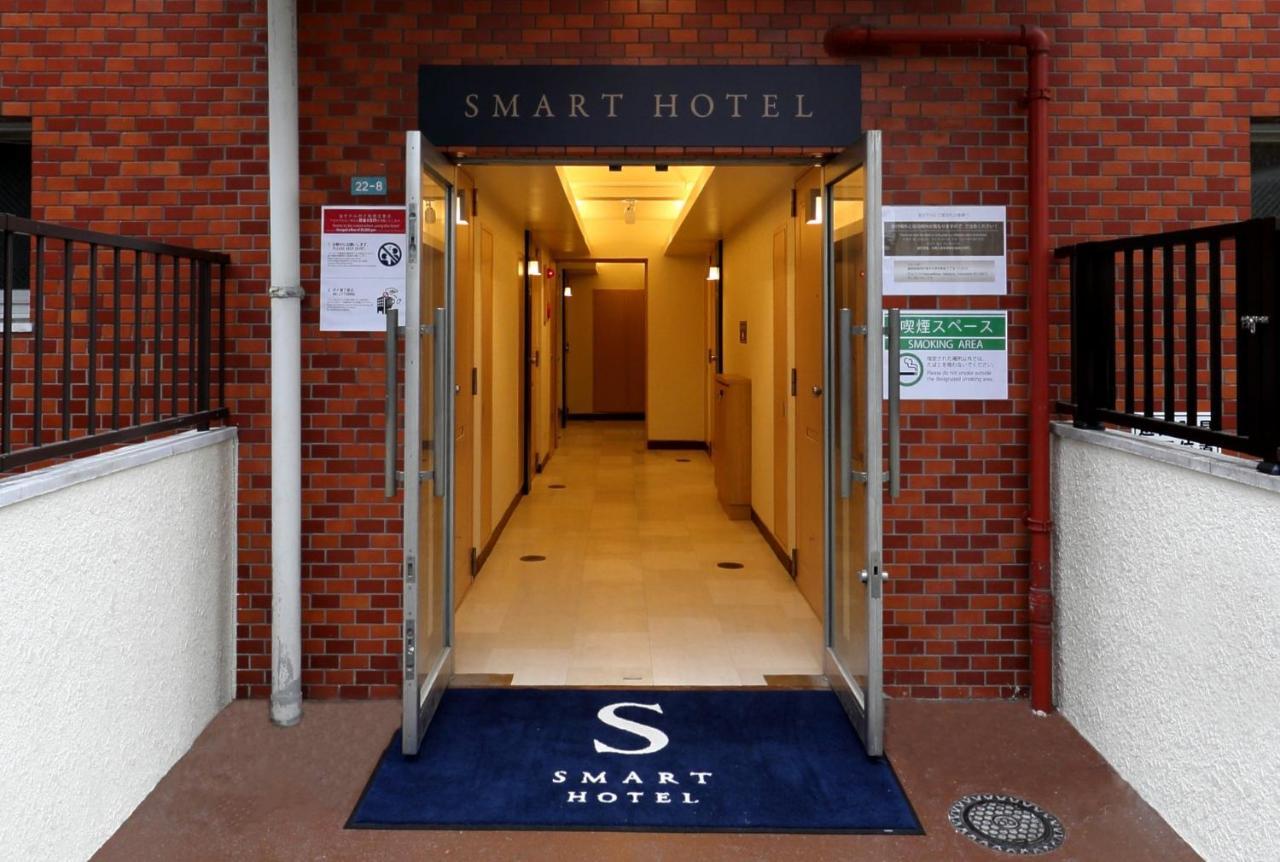 Smart Hotel Hakata 3 Fukuoka  Luaran gambar